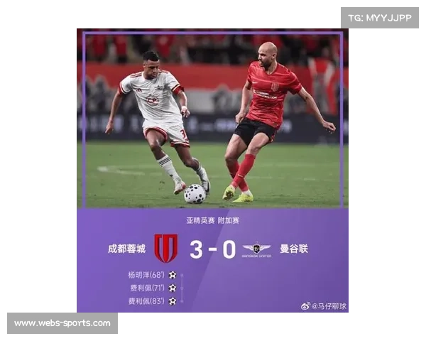 费利佩梅开二度状态火热 助球队取胜强势跻身射手榜前列