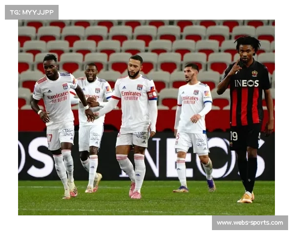 里昂1-0里尔取十连胜，纳尔泰制胜球延续纪录